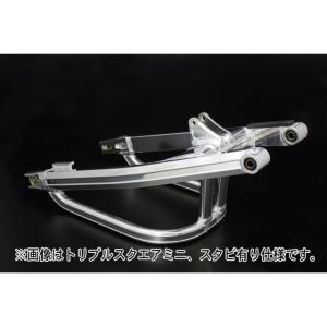 OVER RACING（オーバーレーシング） OVER オーヴァー スイングアーム