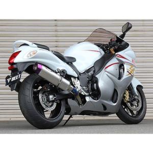 正規品／ビートジャパン 隼 ハヤブサ NASSERT Evolution Type II T2 スリップオンマフラー サイレンサー：クリアピンクパ…の商品画像