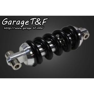 ヤマハ ドラッグスター 400 クラシック DS4 DSC4 リア ビレット