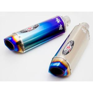 CBX400F用 PRETTY 薄型センバツブレット 素地 マフラー : PRETTYRACING