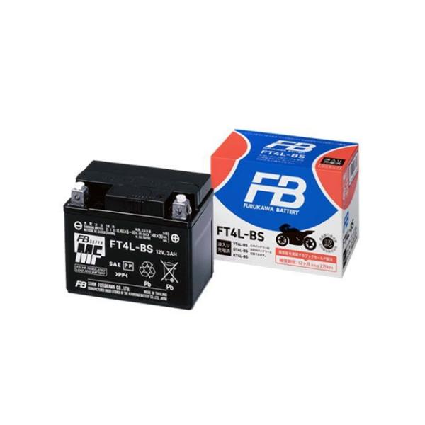 古河電池 汎用 制御弁式（VRLA）バッテリー（FTシリーズ） FTX9-BS HURUKAWA