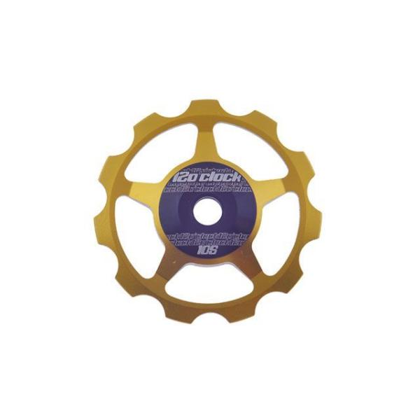 トゥエルブオクロック（自転車） 自転車 ディレイラー（ディレーラープーリー）9-10S用 シールドベ...