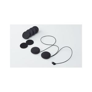 B＋COM（ビーコム） ビーコムワン オプション品 B+COM ONE用