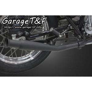 YSS YSS W650/800 リアサスペンション ツインショック RZ362 ボディ