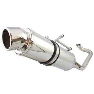 ライズコーポレーション バイク マフラー バイクメーカー別 スズキ用 の商品一覧 バイク 車 バイク 自転車 通販 Yahoo ショッピング