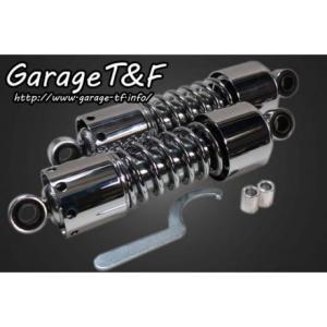 マグナ250（V-TWIN MAGNA） ツインサスペンション280mm ブラック