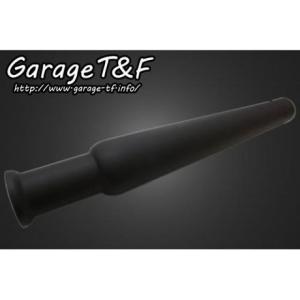 Garage T＆F ガレージT&F 250TR トランペットマフラー フルエキタイプ