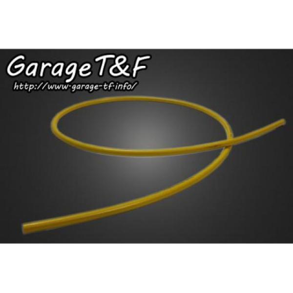 ガレージT&amp;F 汎用 汎用シリコンプラグコード（1m） カラー 黄 T&amp;F