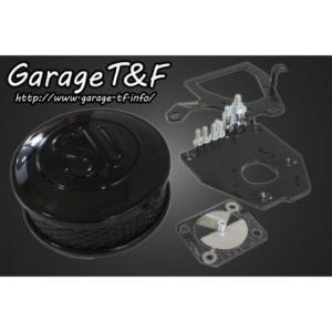 0560□CB400F/CB350F/CB500F/CB550F/CB750K コンタクトブレーカーASSY