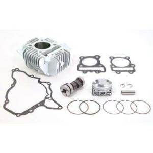 スペシャルパーツ武川 シリンダーKit 178cc (SCUTシリンダー) KSR110