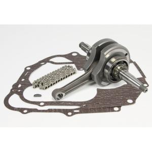 アクシス（ヤマハ発動機） 赤ロングクランクシャフト 52mm グランド