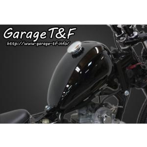 ヤマハ SR400/500 スポーツスタータンクキット ハイマウント モーター