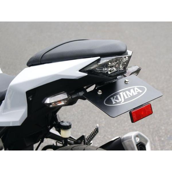 キジマ ニンジャ250/Z250 フェンダーレスキット（ブラック） KIJIMA