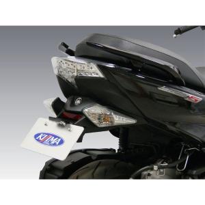 KIJIMA（キジマ） MAJESTY S フェンダーレスキット : モトメガネ2号店