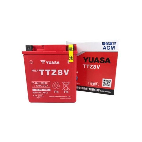 【メーカー直送】台湾 YUASA PCX YZF-R25 TTZ8V（GTZ8V 互換） TAIWA...
