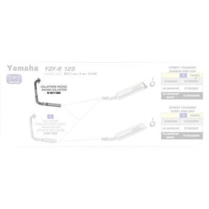正規品／アロー YAMAHA YZF-R 125 14 STAINLESS STEEL COLLECTORS FOR SILENCERS ｜ 510…