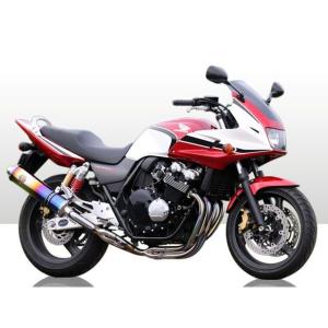 KAWASAKI カワサキ ZX-10R 16- スリップオン RED POWER 【SCORPION