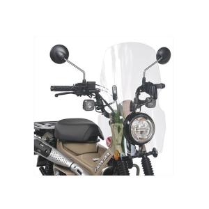 ZETA ジータ CT125 アドベンチャー ウィンドシールド ラージタイプ