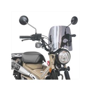 ZETA ジータ CT125 アドベンチャー ウィンドシールド ラージタイプ
