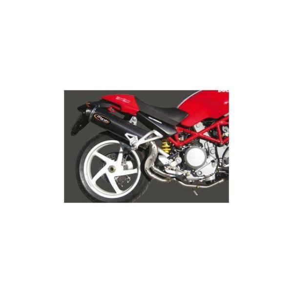 マービング MONSTER S2R 800 MONSTER S4R コンペンセイティングパイプ（油圧...