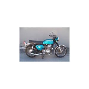 KONI スペシャルD リアサス サスペンション 365mm CB750K CB750F