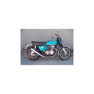 ホンダ（HONDA） MRS CB750Four K0-K6 【ガスケット付き】マルチ