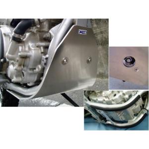 ちゃん メーカー直送】力造 WR250R/X Rikizoh SKIDPLATES （YAMAHA WR250R/X