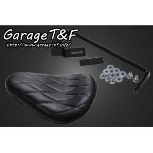 Garage T＆F ガレージT&F XV250ビラーゴ フラットフェンダーキット T&F