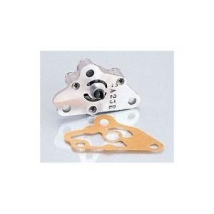 キタコ ウルトラオイルポンプキット KITACO