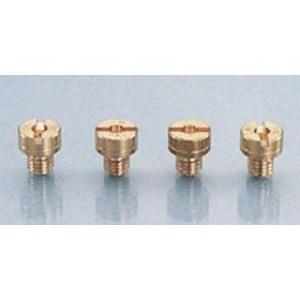 キタコ メインジェットセット（ミクニ丸型/大） セット D KITACO