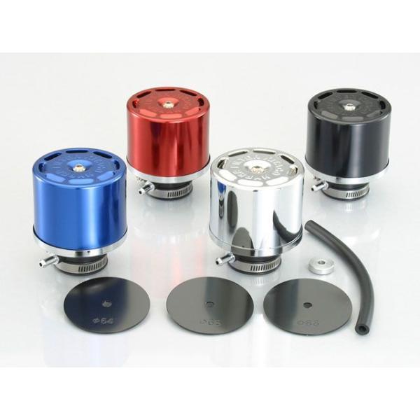 キタコ 汎用 ハイパーフィルター（ストレート） φ35 カラー ブルー KITACO バイク