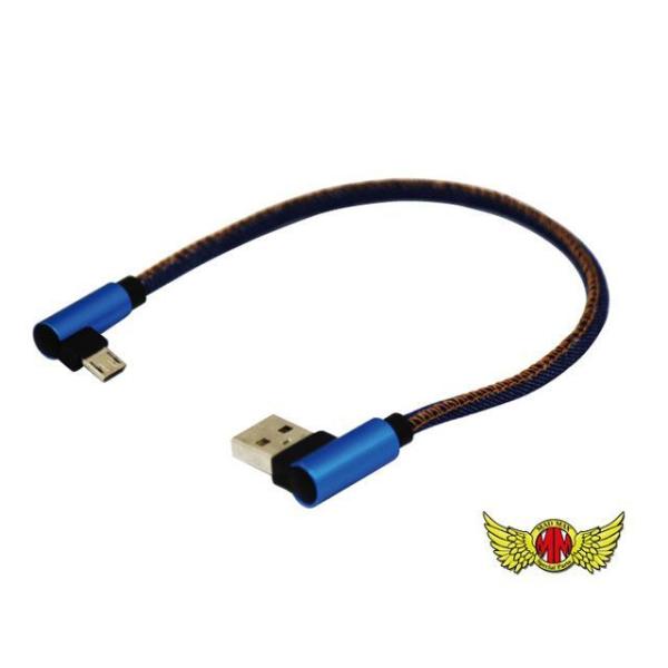 マッドマックス Android専用 横向き充電USBケーブル 断線防止 デニム柄 MADMAX