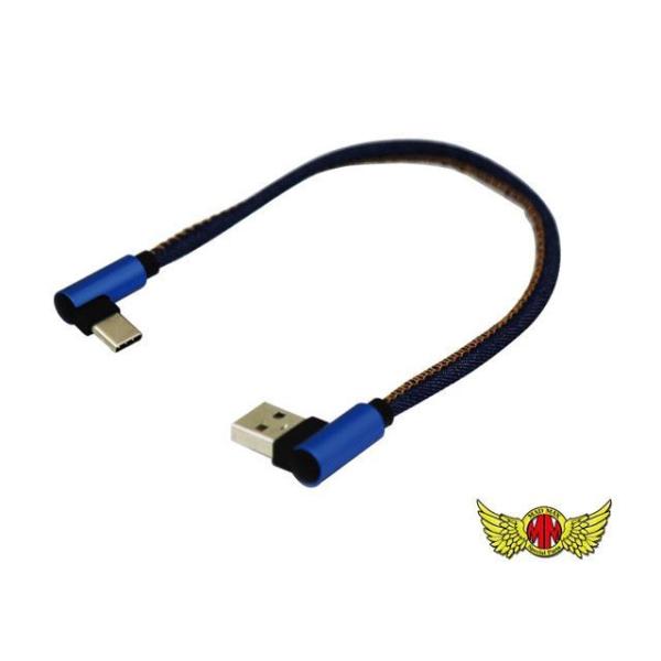 マッドマックス Android専用 Type-C横向き充電USBケーブル 断線防止 デニム柄 MAD...