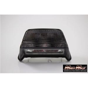 カワサキ（Kawasaki） ZRX400 テールランプ 040-7790 純正 中古 バイク