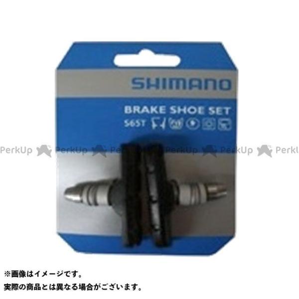 正規品／シマノ（自転車） Y8GP9810A S65Tブレーキシュー10コ SHIMANO 自転車