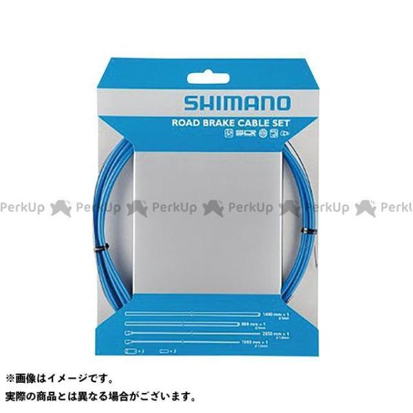 正規品／シマノ（自転車） Y80098012ロードPTFEブレーキ WH SHIMANO 自転車