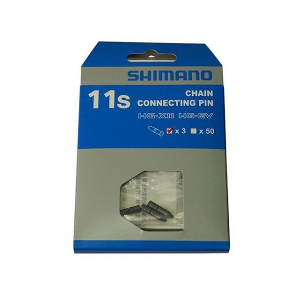 シマノ（自転車） Y0AH98030コネクティングピン11S3コ SHIMANO