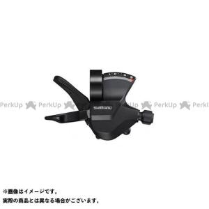 正規品 シマノ 自転車 Aslm3157ra Shimano 最安値 価格比較 Yahoo ショッピング 口コミ 評判からも探せる