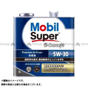 正規品／モービル モービル SP K-CON5W30 SP 3L Mobil 車 自動車