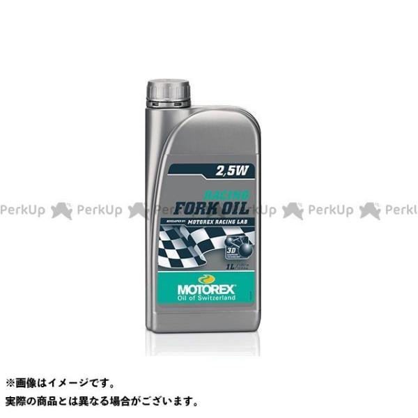 モトレックス FORK OIL 2.5W 1L MOTOREX