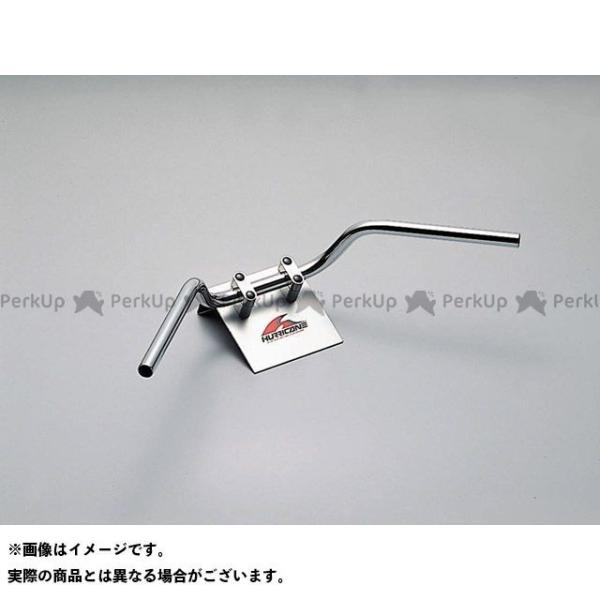 ハリケーン ZRX1100/II ZRX1200R ナロー2型 ハンドルセット カラー クロームメッ...