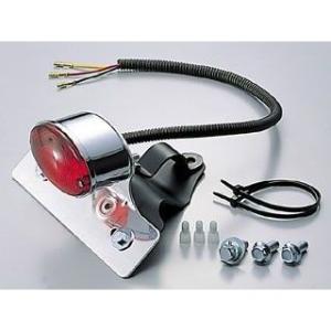 ハリケーン グラストラッカービッグボーイ リアフェンダーレスキット（キャッツアイミニTYPE） HU...