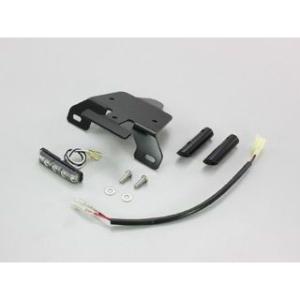 アクティブ LEDフェンダーレスKIT ZX-10R (1157078) : porストア