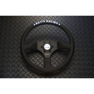KEY'S RACING DRIFT type 325 / 345mm SEMI DEEP MODEL : ATCnetヤフー