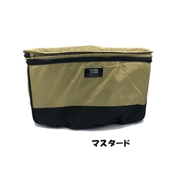 カラーズラバーズ（自転車） COVERS LOVERS4 2段式前カゴカバー COVERS LOVE...