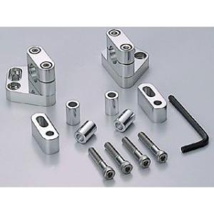 ハリケーン ハンドルホルダーキット カラー シルバー HURRICANE