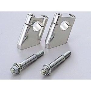 ハリケーン SR400 SR500 セットバックホルダー H45（シルバー） HURRICANE