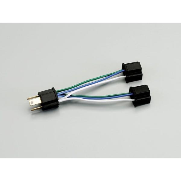 ハリケーン 汎用 デュアルライトハーネス HURRICANE