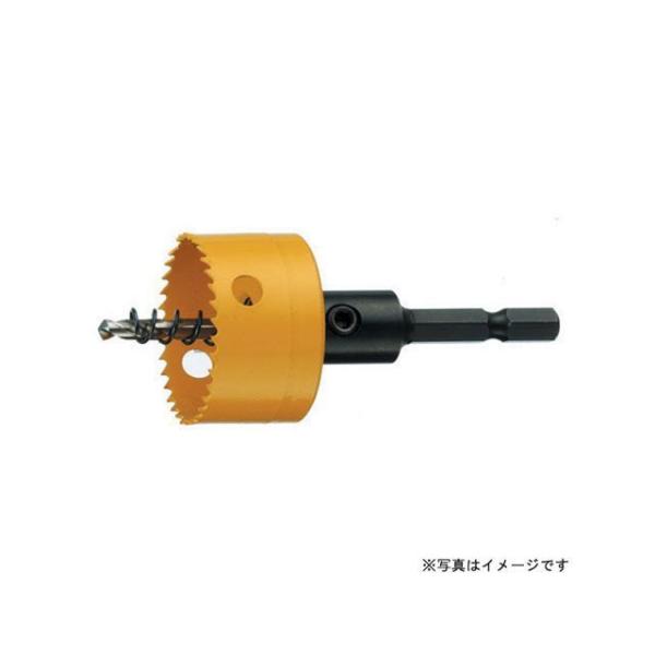 ハウスBM BMC-33 コードレスホルソー BMC （セット品） housebm