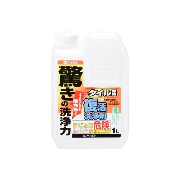正規品／カンペハピオ 復活洗浄剤 タイル用 1L Kanpe Hapio 日用品